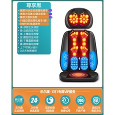 휴테크컴포어