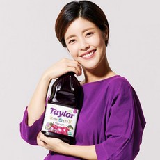 테일러키즈푸룬