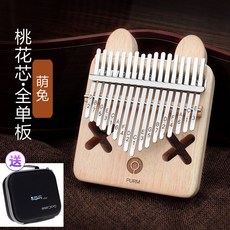 138bfd1de6f54b1540cce2185ed27f6cba1d46f1b5db0a25900c9d03c31c.jpg
