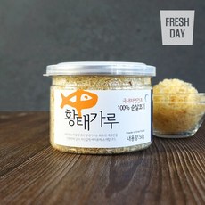 강원도 대관령 눈마을 자연건조 황태가루 50g, 1개
