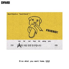집게 시리즈 고양이 모래 방지 패드 출입문 매트 미끄럼 방지 도어 매트 가정용 문 밖 카펫, 인간의 친구, 1개