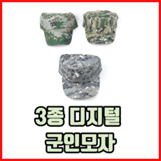 066c08b833cd3a738538ea28bdfccfb220b3c5ac61b5d45ea444cc20f930.png