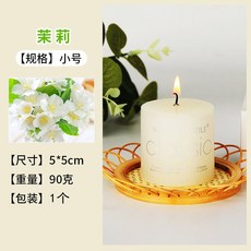 원형캔들 클래식 캔들 로맨틱 웨딩 홈웨어 유럽식 빅 실린더 무연 왁스 냄새 제거 흡연, 원형5*5화이트자스민12시간, 1개