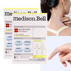 메디슨벨 알약 패치 마그네슘 글루코사민 MSM 토르말린 동전패치, 48매입, 2개