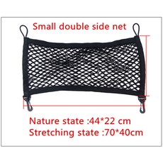 버티컬박스트렁크