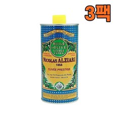 니콜라스알지아리