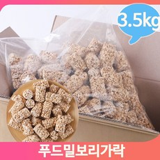 94256c7a3d9ce4b42f2214fb92a590caf5cd11f5b4018ff68d124f2e3b43.jpg