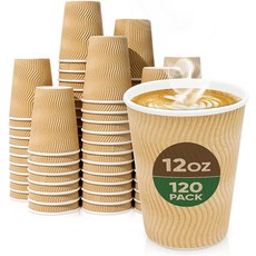 절연 일회용 종이 음료 중공 컵 차 핫 초콜릿 여행 컵 커피 바 파티 이동, 8온스 100개, 100개, 100개