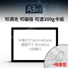 2cda92c1352880c7dfaad86438cd09faf978b3f5e3b0f50d3689086045e6.jpg