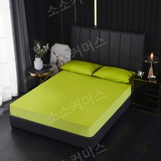 침대커버숏프릴30cm