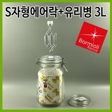 발효조