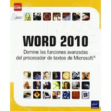 Word 2010. 마스터 고급 워드 프로세싱 기능, 단일옵션