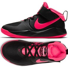 나이키 아동화 주니어 팀 허슬 D 9 AQ4225-002 P010