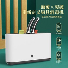 253ab56b491c1629fe4c04a670edbbd3c4241a613cbb828cfbbc923f2ba4.jpg