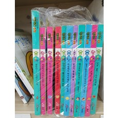 [개똥이네][중고-최상] 빅키즈 수학(전 29종) [정가 120 000원]