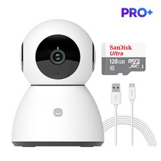 헤이홈프로플러스