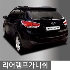 클로바램프