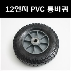 pvc발포문틀