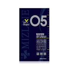 연애인스타킹스프레이