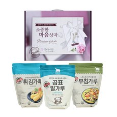 곰표 부침 3종 -[9세트-1박스] 부침가루 +튀김가루+밀가루 설날선물세트 명절선물세트