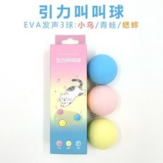 accbe955ca4024d562465a7a03a508aad371921b43b34bc12bb7f145044f.jpg