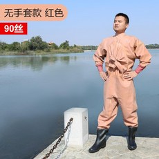 a0e369b930591fdfca0adbc7eb220e7180daa3e5b8997deb1e37b9a91342.jpeg