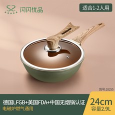 5aba73257a88dcde63ffed01b8d360fb9d34c17f88c866fb370f3e2a3229.jpg