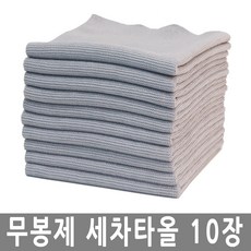 00238ea8eae6c157e3c9c627e4f8202d40324f299b7582dacca6e150b55b.jpg