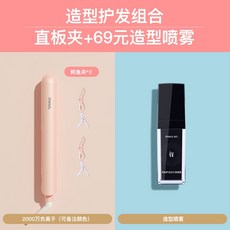 짧은단발물결펌
