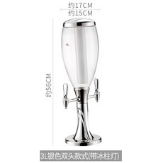 수제맥주클래스