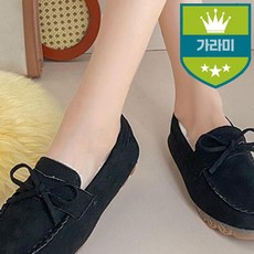 acculer 털모카신털슬립온 여성 패딩뮬 패딩부츠 패딩슈즈 모카신 여성슬립온 털