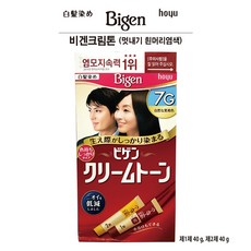 088eaf8b80a0eb1ac531b96d10c817d5e8ead20bc4bf3a5afdd759bab48c.jpg