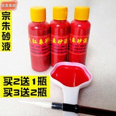 a0bf3f817805e7169b7db7d8b70f87efc7cb7a8f9ef53a4aa46db19e7366.jpg