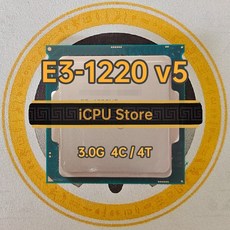 E3-1270 SR00N 3.4GHz 4 코어 8 스레드 8MB 80W LGA1155 C202 C206C216 용