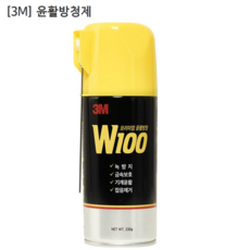 f8a885e08aab8730e0207fde95db9f06026c0f28da2a18148329ded6e040.PNG