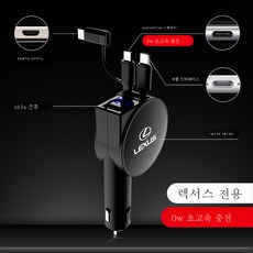 롯데시네마수퍼플렉스예매권