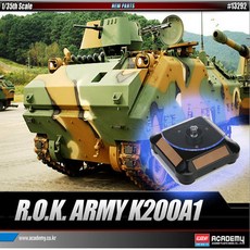 지원 한국 육군 K200A1 보병전투 장갑차