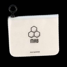 MAB 구리 마스크케이스 파우치형 DK MABPC 보관함 93000EA