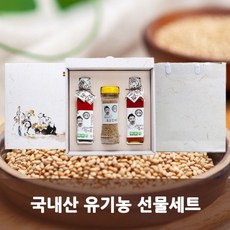 참깨한대가격