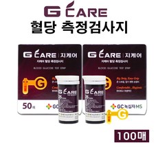 gc551livegamerextreme2