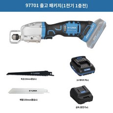 전기 절단기 톱 PVC 전기나무톱 철 파이프 컷쏘 유선 왕복 목공, 제조자 기준 (1회 충전)