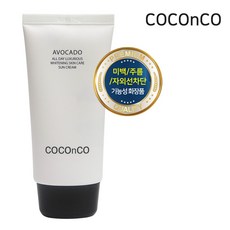 코코앤코 톤업 선크림 자외선 차단50 톤업선크림 톤보정선크림lagom+確幸+ 8960AA+솔레오코스메틱, 본상품선택