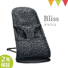 베이비뵨바운서메쉬