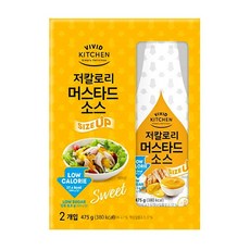 비비드키친머스타드