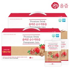 [올즙] 올바른 순수석류즙 30포 x 2박스(총 60포), 4200ml, 1개