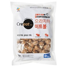 CJ 백설 냉동 고기팡팡 미트볼 1kg, 단품