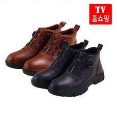 보폭스 다이얼 방한부츠 남자 여자 원터치 초경량 보아털 털신 남성 여성 겨울 방한화 작업화 털신발 털부츠 밍크 신발 등산화 충격흡수 미끄럼방지