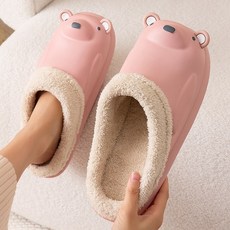 겨울털신