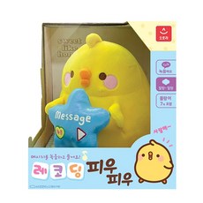 오로라월드 레코딩 피우피우 작동동물인형, 18cm, 혼합색상, 1개