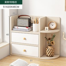샘키즈미니